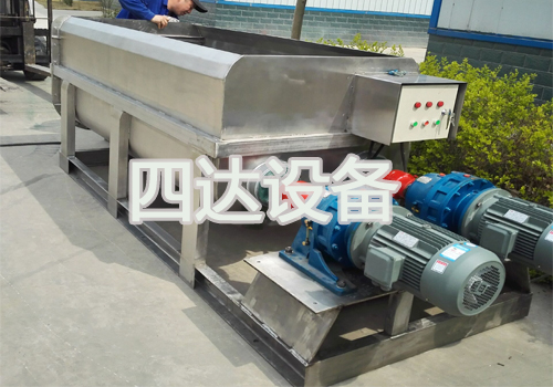 雙螺旋深夜福利成人在线