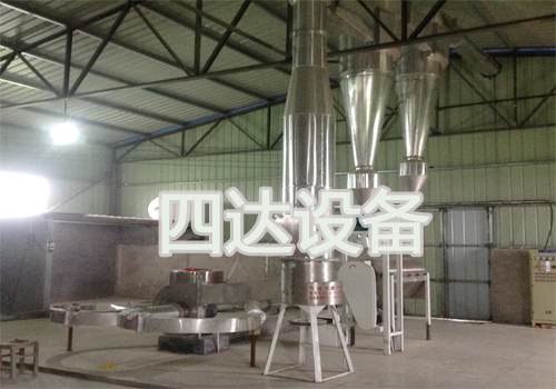 小麥澱粉烘幹機