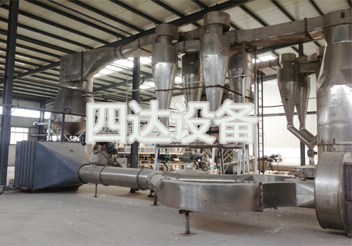 深夜视频网站在线小麥澱粉烘幹機